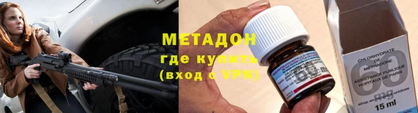 PSILOCYBIN Арсеньев