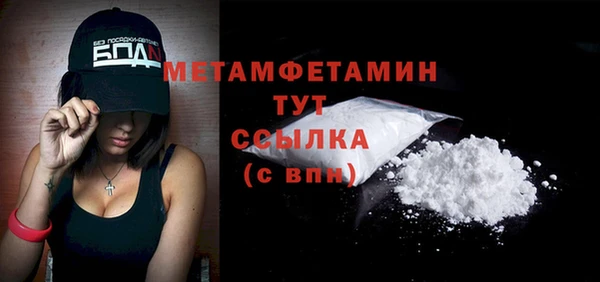 таблы Приозерск