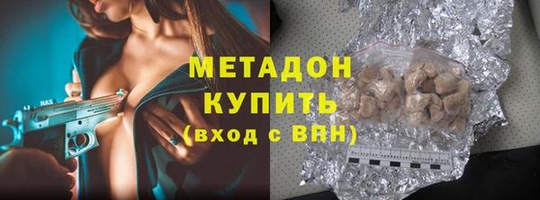 PSILOCYBIN Арсеньев